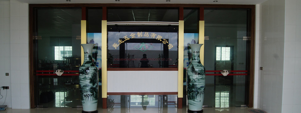 潮州市潮安区振生五金制品有限公司