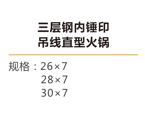 微信图片_20210320092633